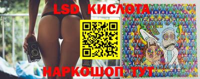 mdpv Бузулук