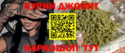 круглые Бугуруслан