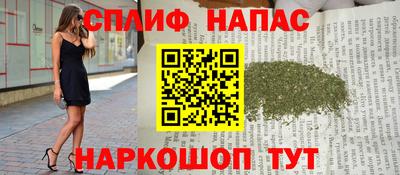 мдма Волжск