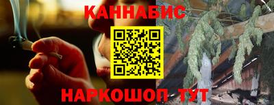 круглые Бугуруслан