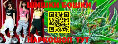 MDMA Premium VHQ Волжский