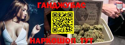 mdpv Бузулук