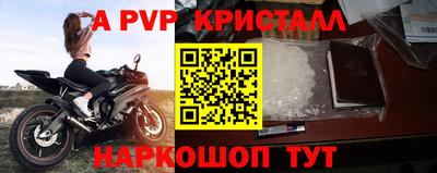 не бодяженный Волгодонск