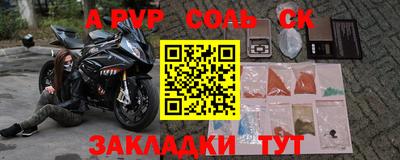 круглые Бугуруслан