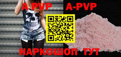 МДПВ Будённовск