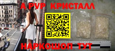 круглые Бугуруслан