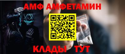 круглые Бугуруслан