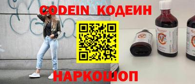 mdpv Бузулук