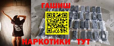 не бодяженный Волгодонск