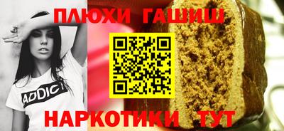 MDMA Premium VHQ Волжский