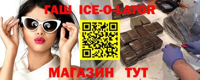 MDMA Premium VHQ Волжский