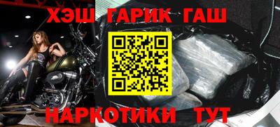 МДПВ Будённовск