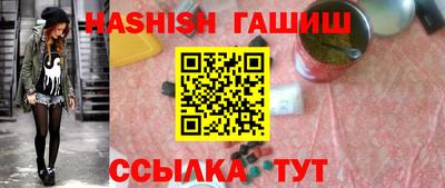 мдма Волжск