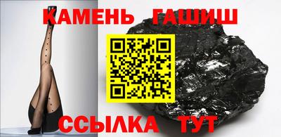 мдма Волжск