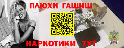 круглые Бугуруслан