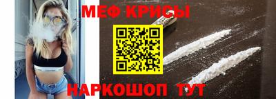 MDMA Premium VHQ Волжский