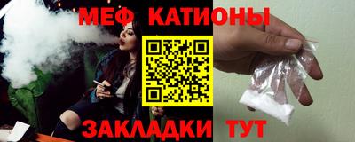 не бодяженный Волгодонск