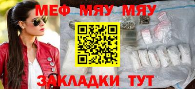 не бодяженный Волгодонск