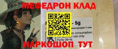 не бодяженный Волгодонск