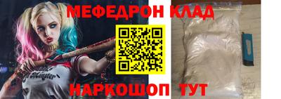 не бодяженный Волгодонск