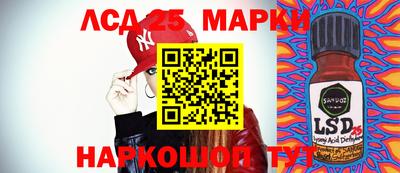 мдма Волжск