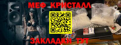 mdpv Бузулук
