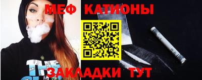 круглые Бугуруслан