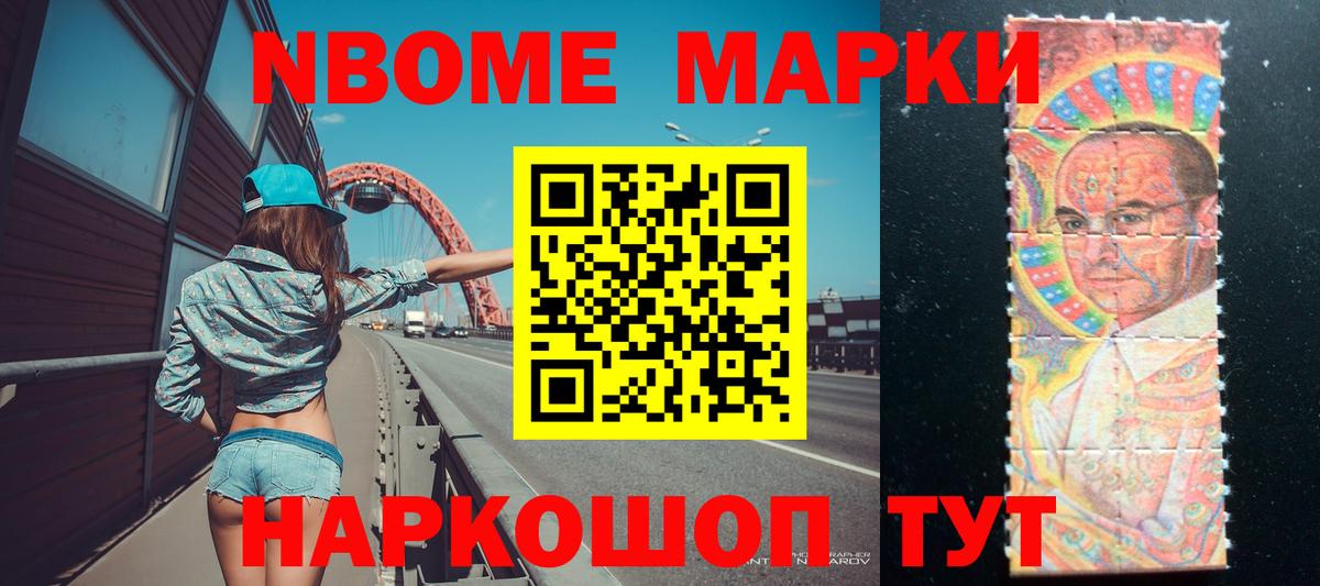 Выкса  Лсд 25 экстази  Вход с VPN  Лсд 25 экстази кислота 