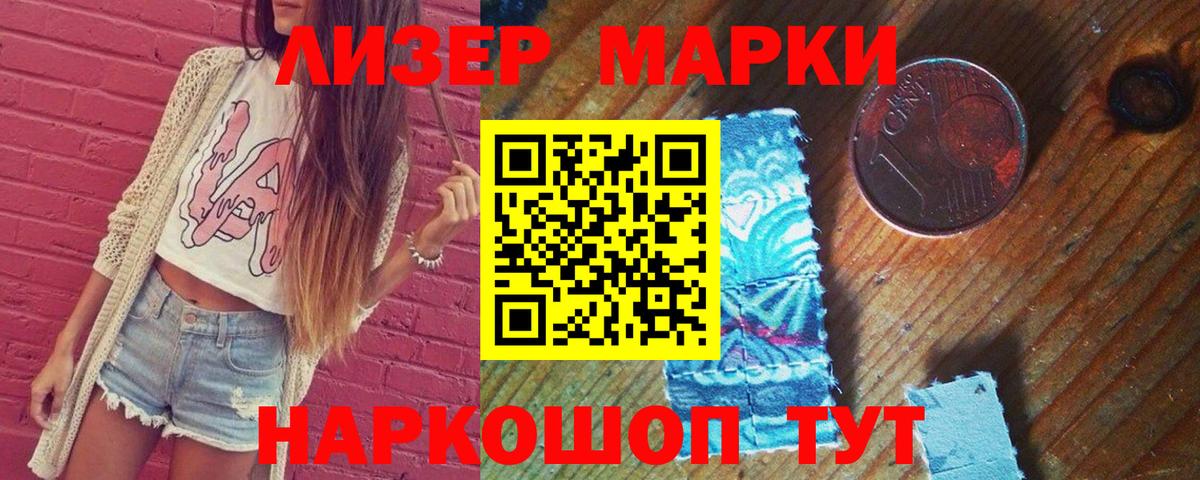 Лсд 25 экстази ecstasy  ОМГ ОМГ вход  Выкса 