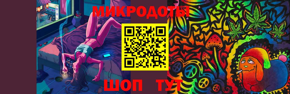 Псилоцибиновые грибы ЛСД  Вход с VPN  Выкса 